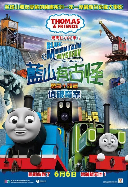 购买假卢森堡护照
